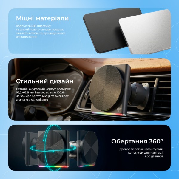 Фото - Автодержатель с беспроводной зарядкой Proove Neostorm QI2 15W gray (WHNS15002003)